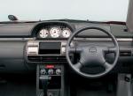 Nissan X-Trail 2000 года (JP)